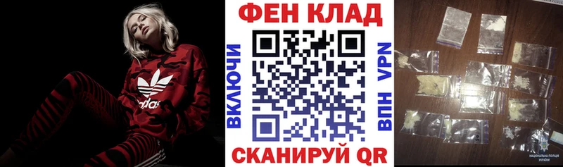 Купить где  Сим  АМФЕТАМИН Premium 