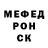 Первитин пудра Cloudbear pc