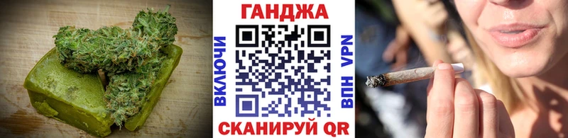 Купить где Сим Cannafood марихуана