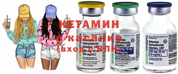 ALPHA PVP Балабаново
